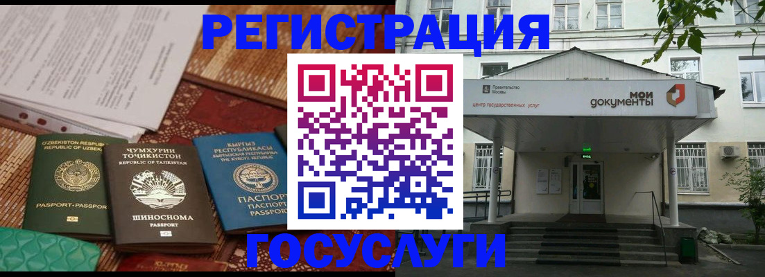 пропишу в квартире в Бахчисарае